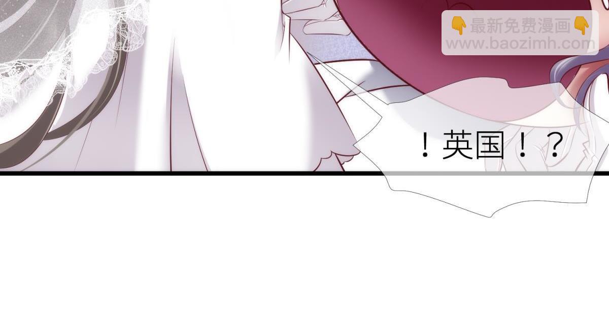 第188话 预言开启217