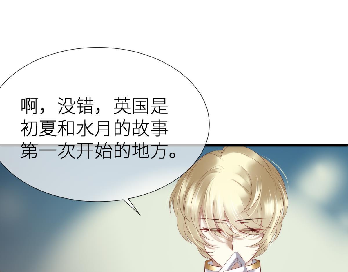 第188话 预言开启218