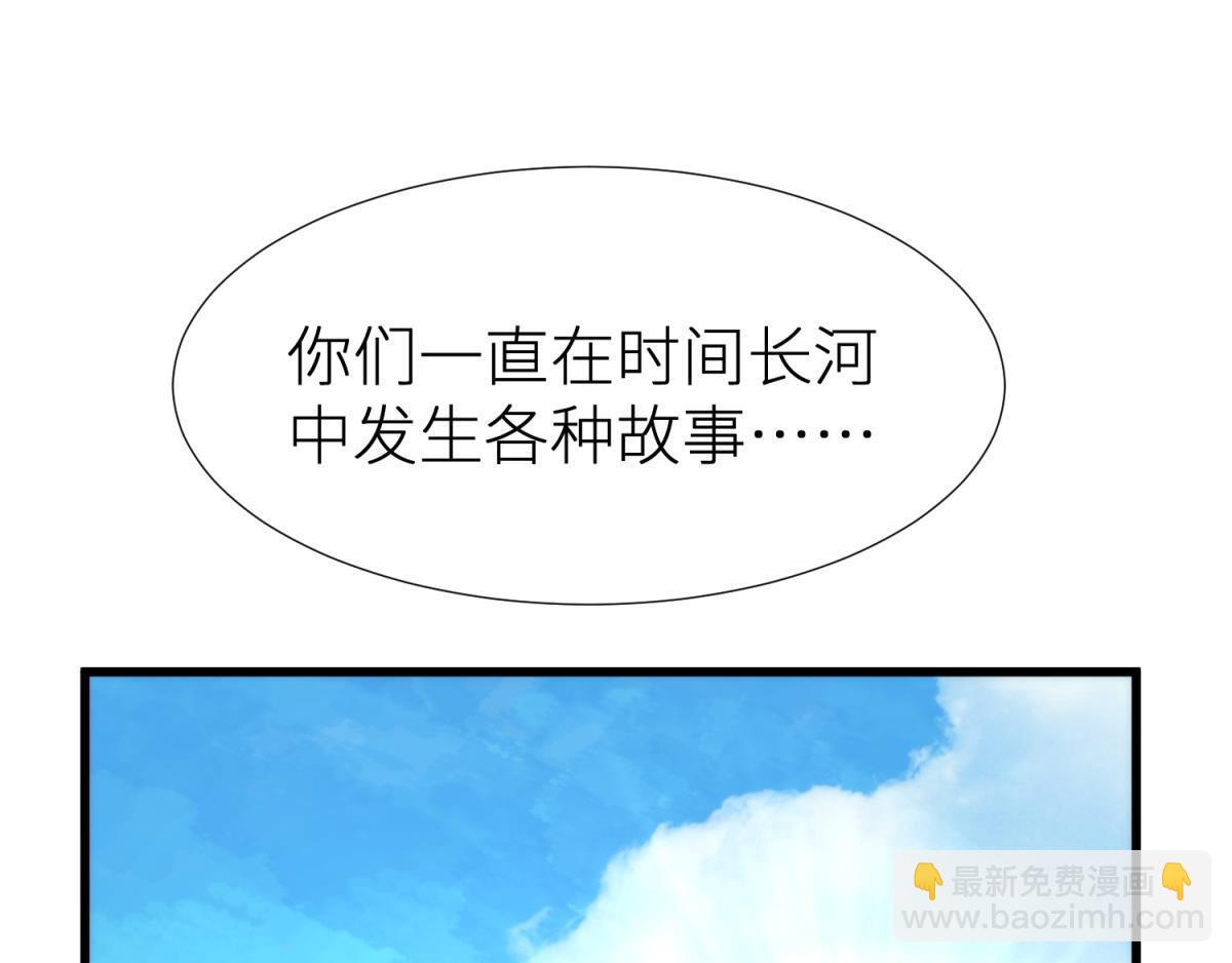 第188话 预言开启224