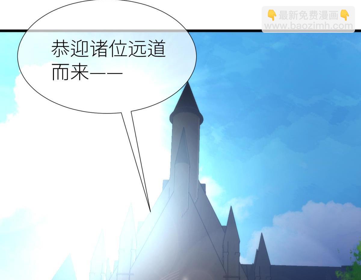 第188话 预言开启227