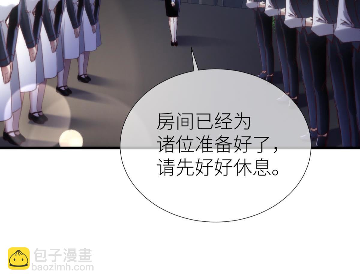第188话 预言开启229