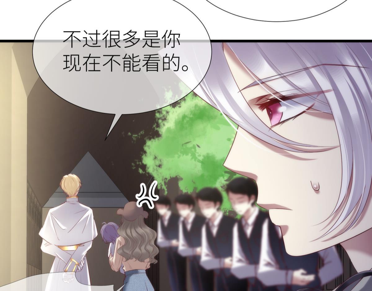 第188话 预言开启234