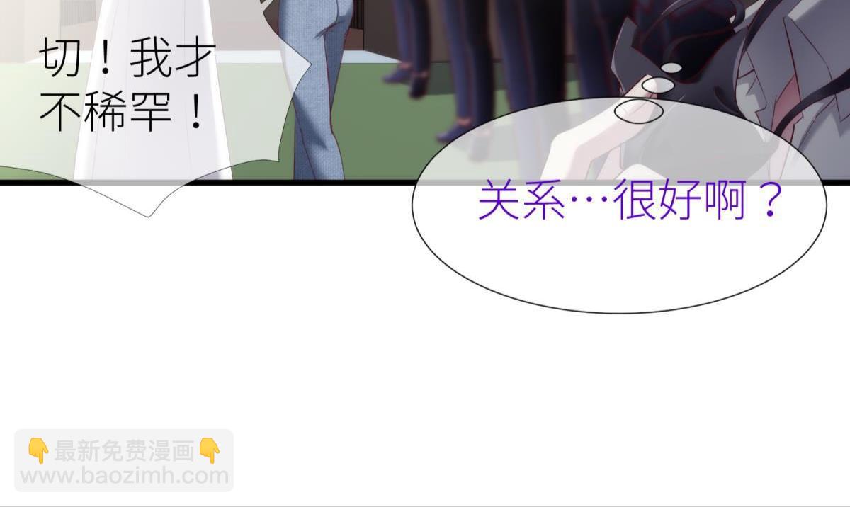 第188话 预言开启235