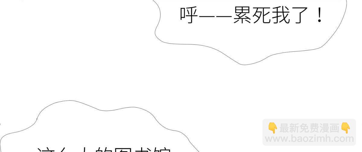 第188话 预言开启237