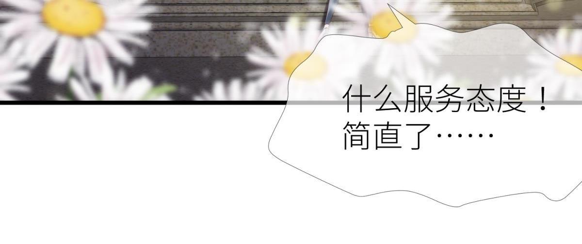 第188话 预言开启239