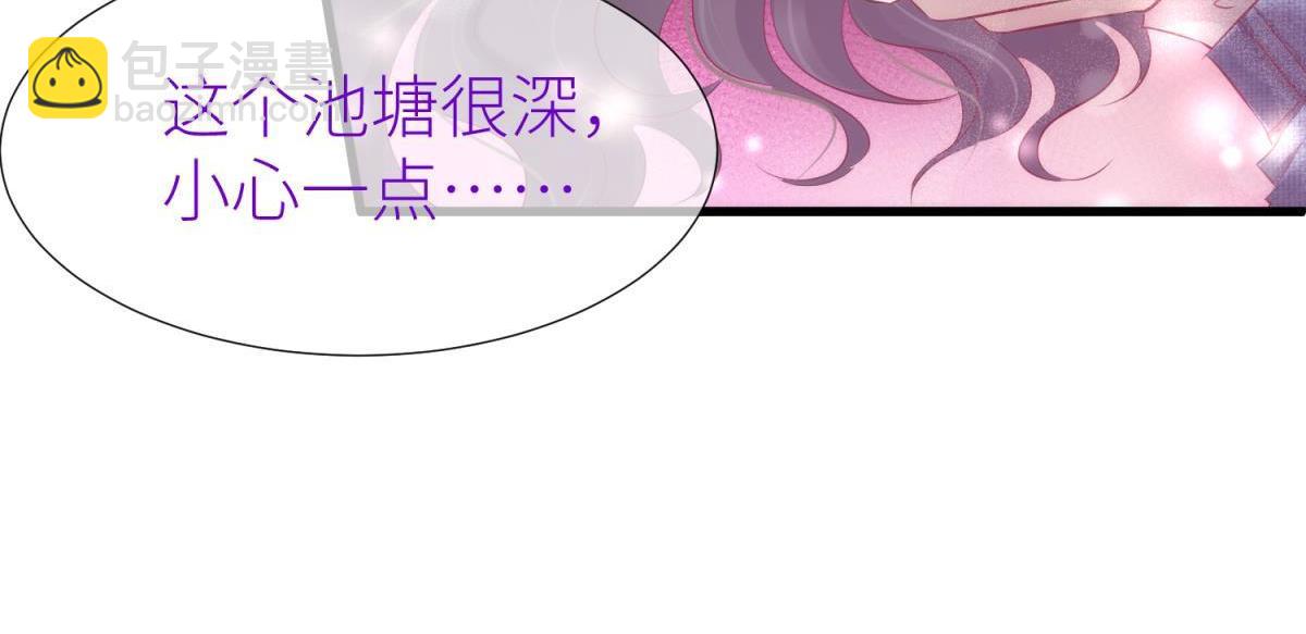 第188话 预言开启245