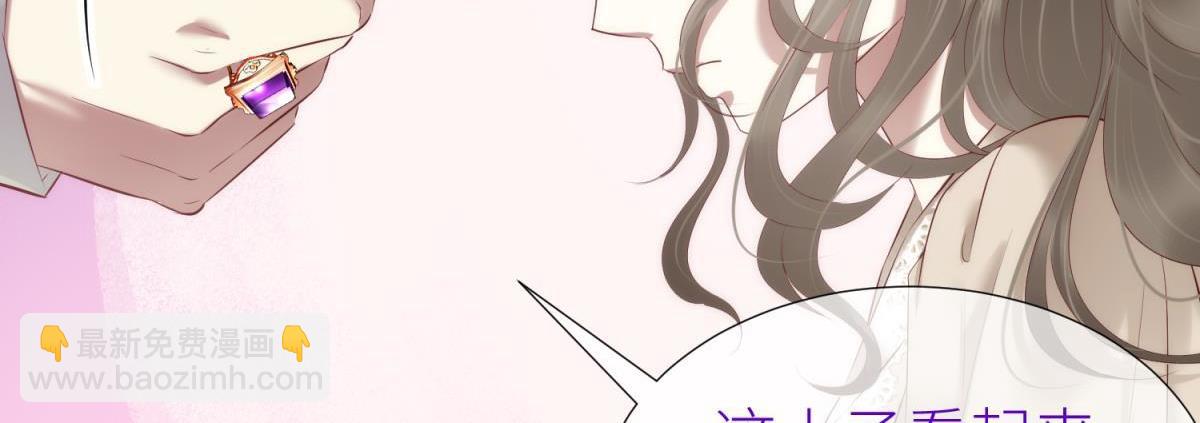 第188话 预言开启247