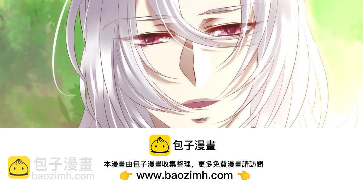第188话 预言开启253