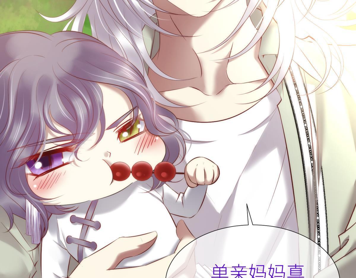 第188话 预言开启254