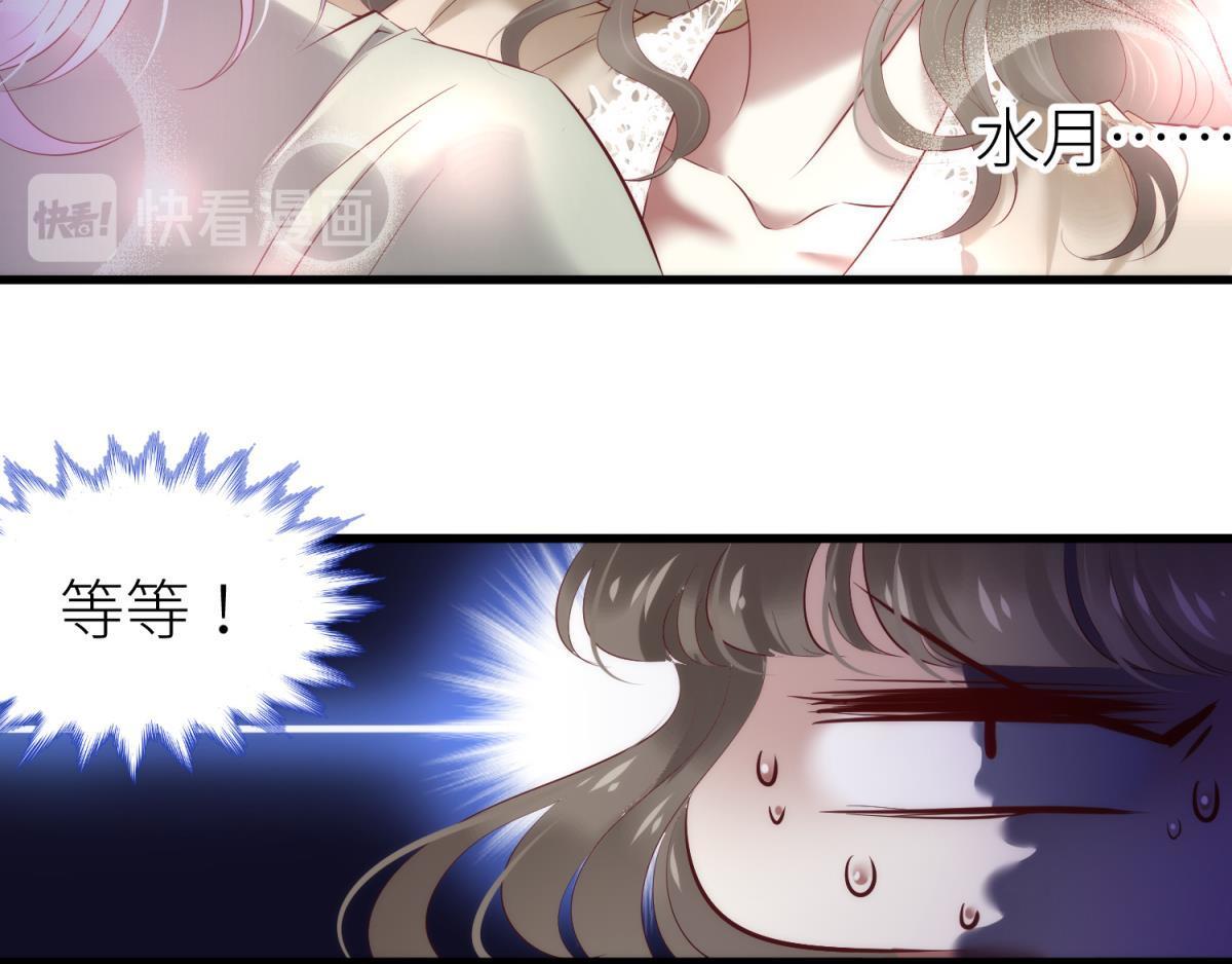 第188话 预言开启258