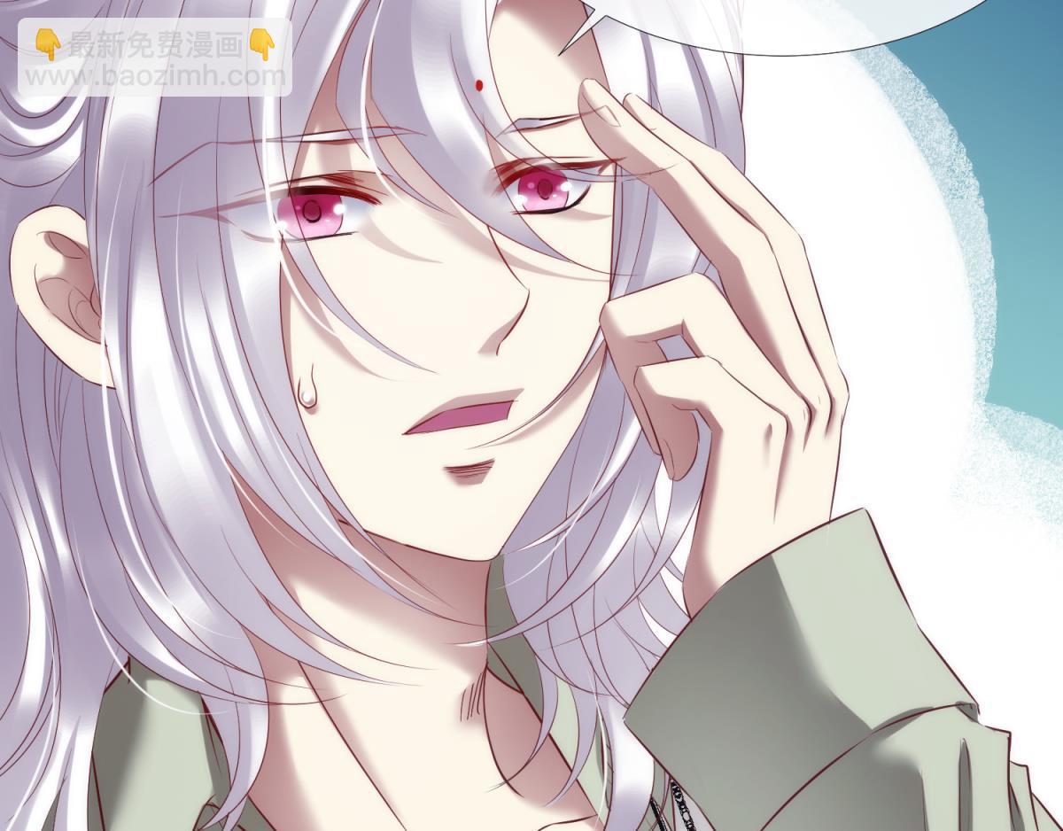 第188话 预言开启266