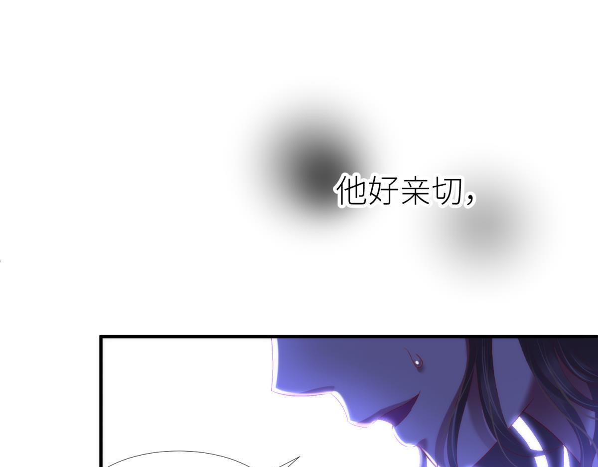 第188话 预言开启268