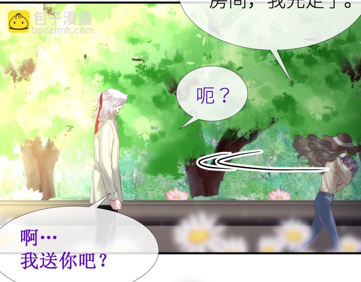 第188话 预言开启270