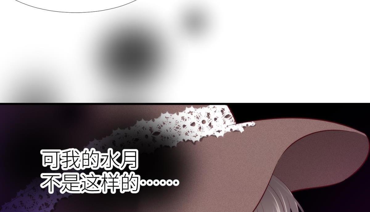第188话 预言开启271