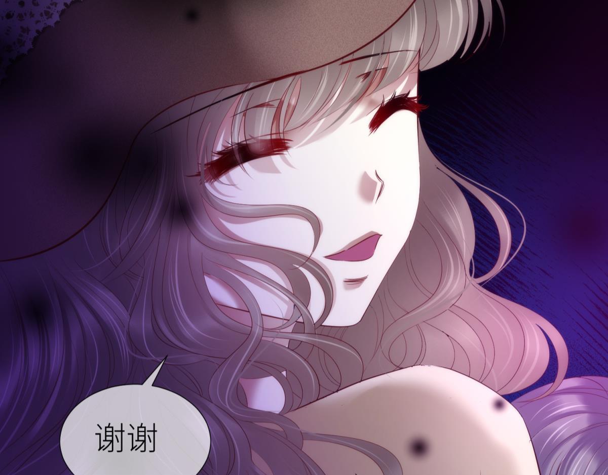 第188话 预言开启272