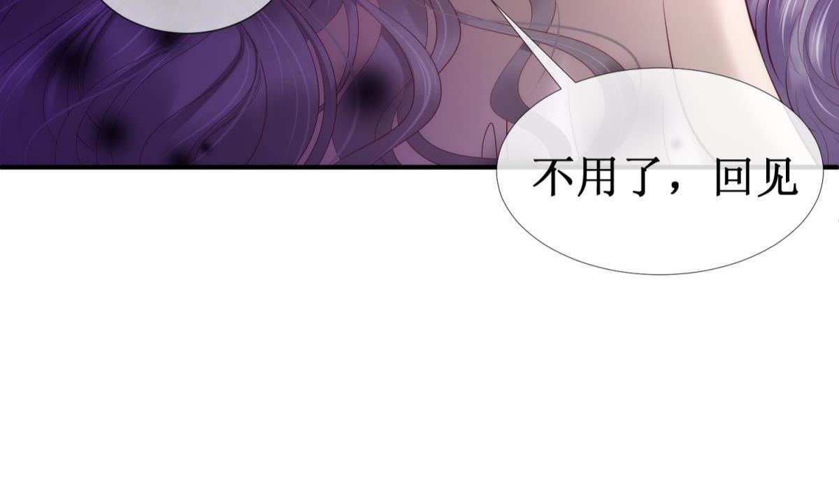 第188话 预言开启273