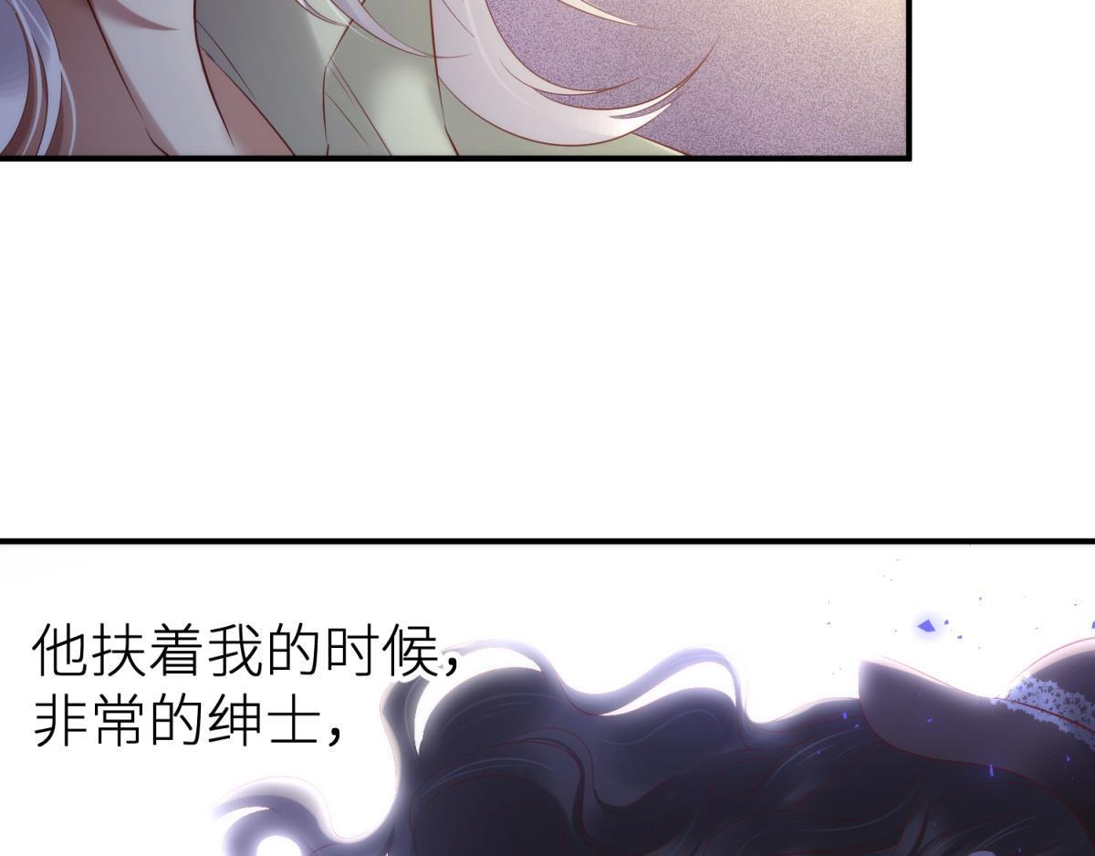 第188话 预言开启276