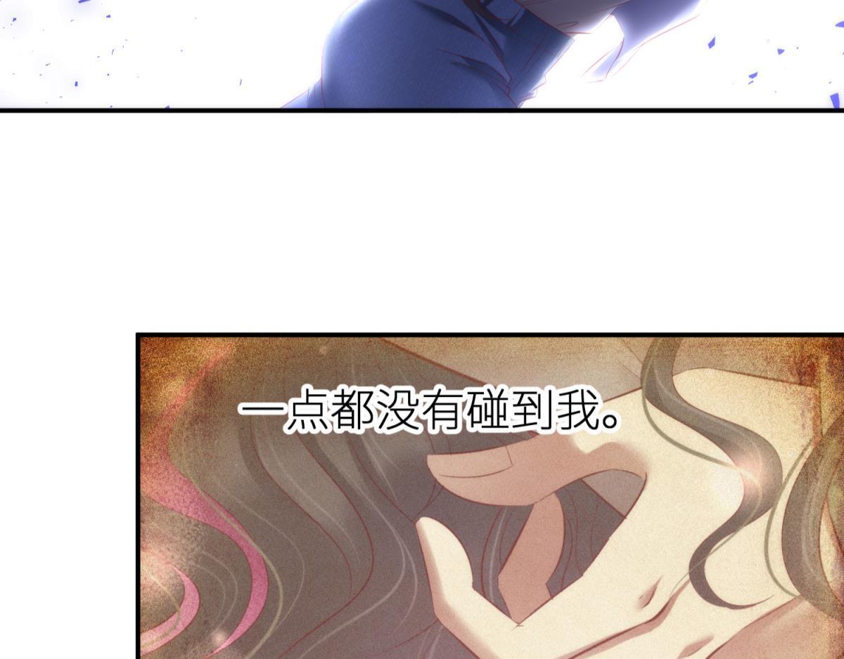 第188话 预言开启278