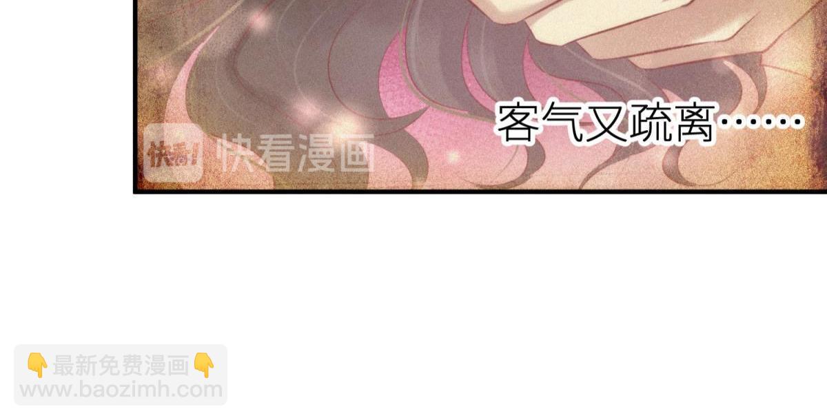 第188话 预言开启279