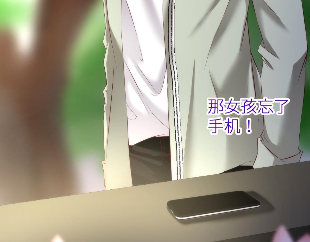 第188话 预言开启284