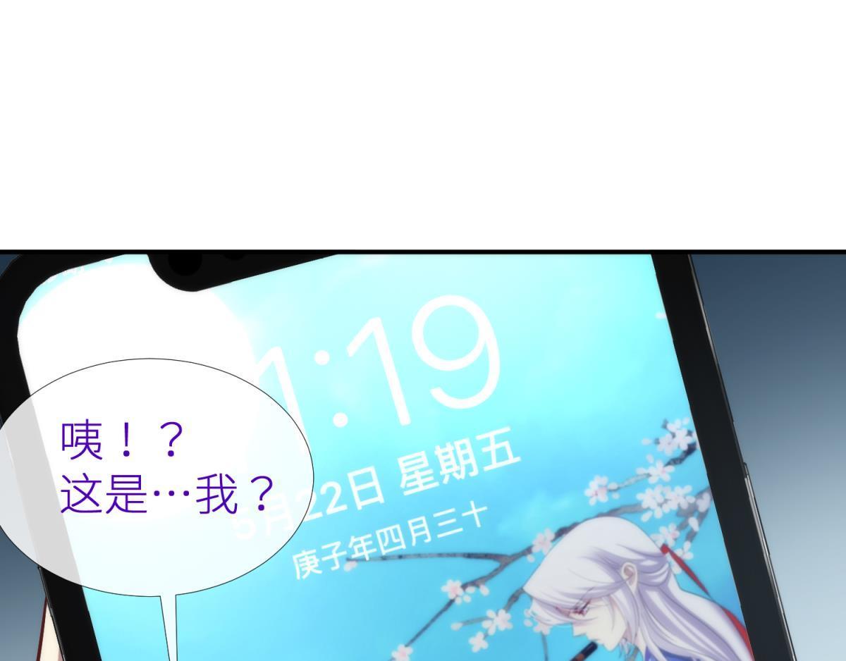 第188话 预言开启286