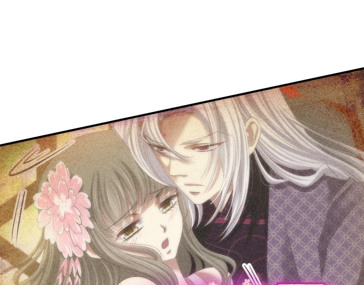 第188话 预言开启292
