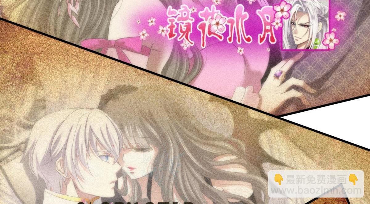 第188话 预言开启293