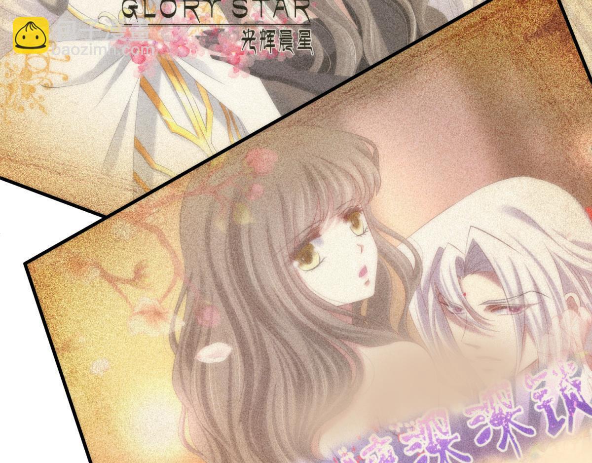 第188话 预言开启294