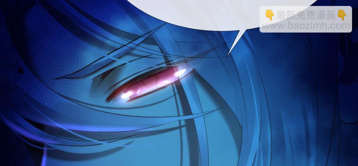第189话 这男人是我的！18