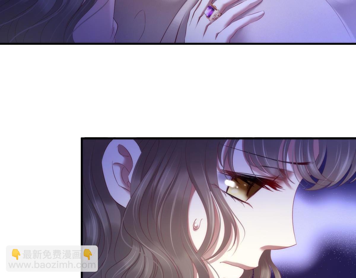 第189话 这男人是我的！4
