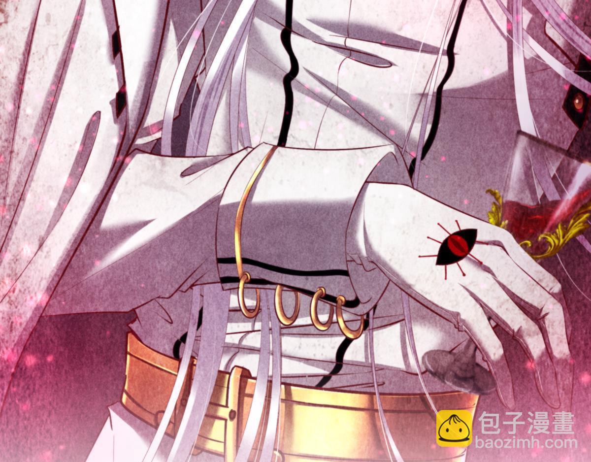第190话 第四个“游戏”4