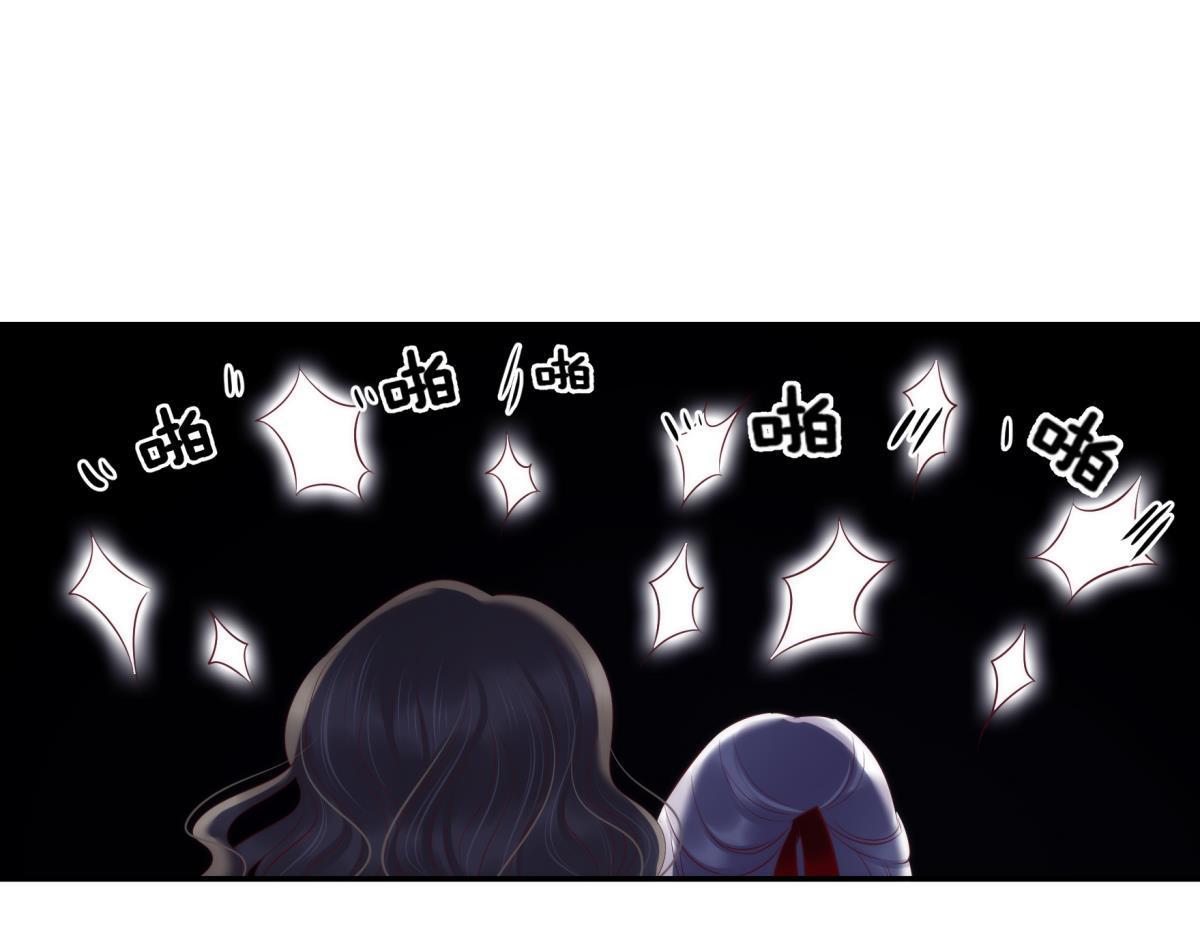第190话 第四个“游戏”46