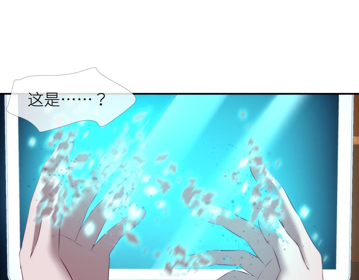 第190话 第四个“游戏”64