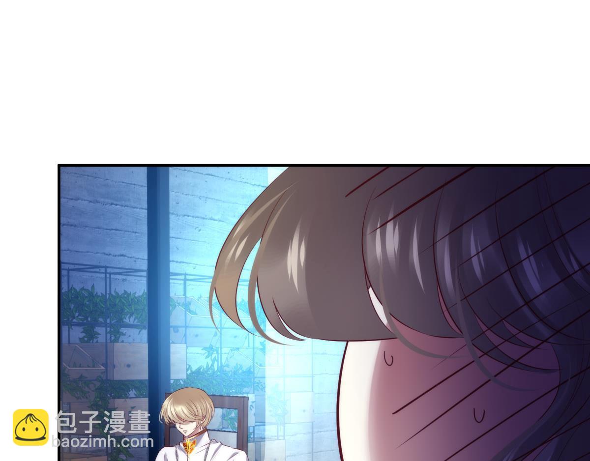 第190话 第四个“游戏”82