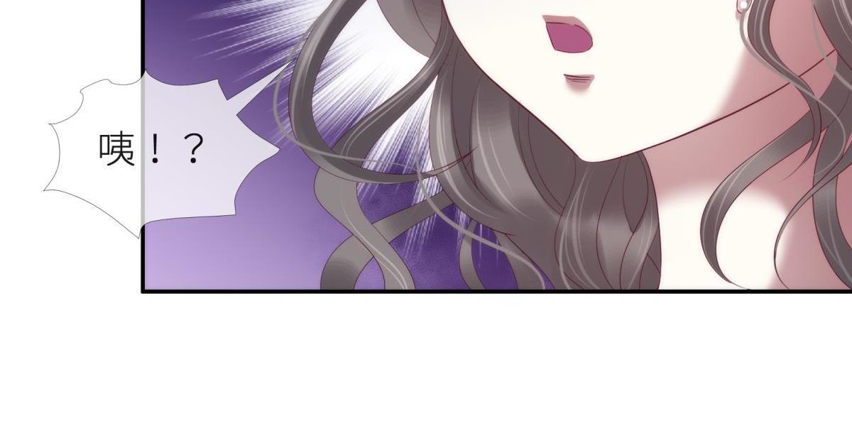 第190话 第四个“游戏”89