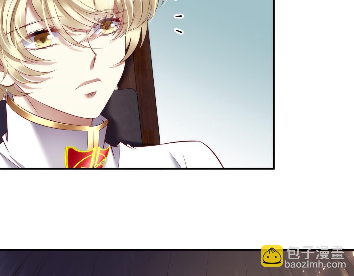 第190话 第四个“游戏”94