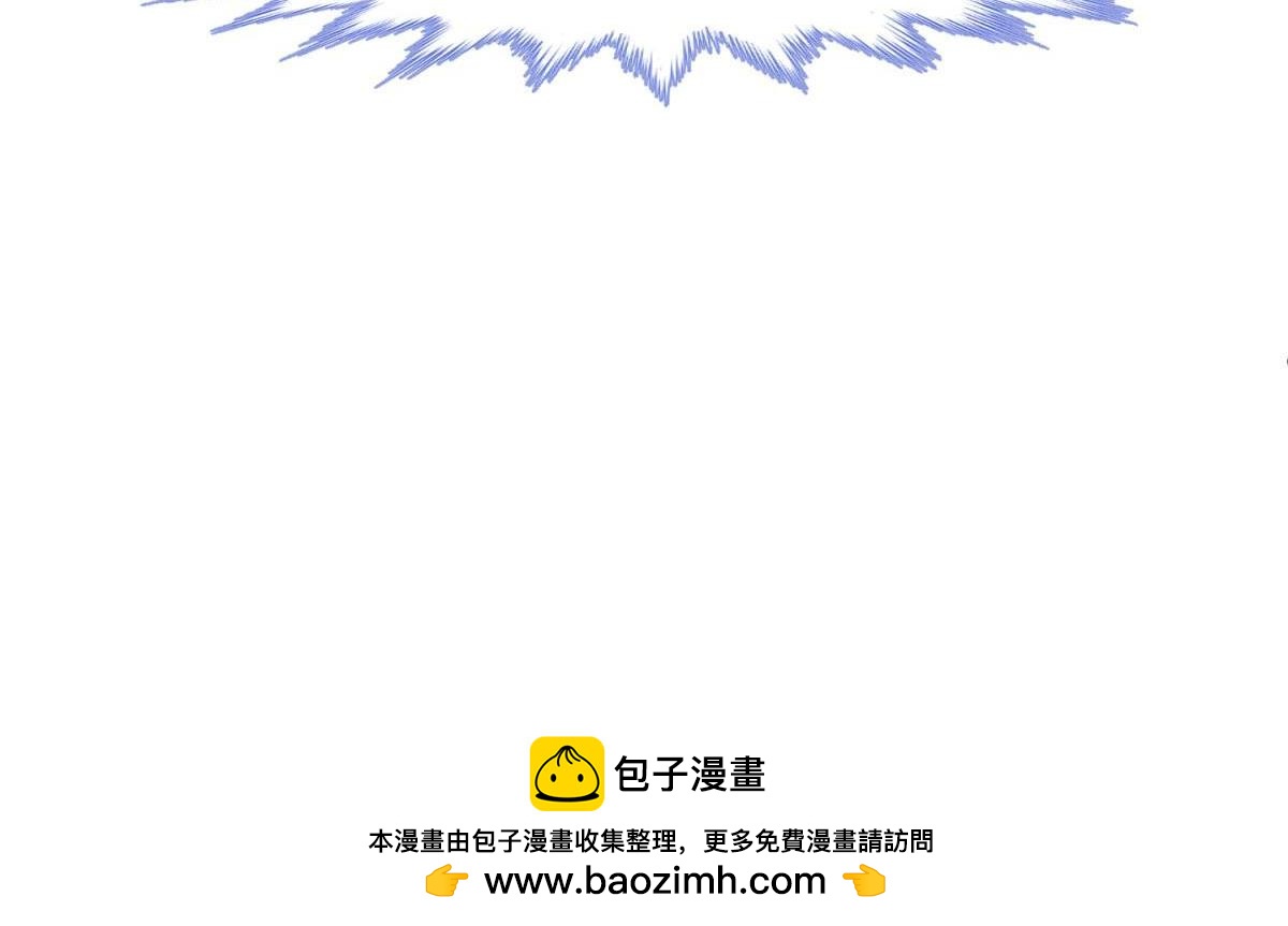 第194话 太子求婚！102