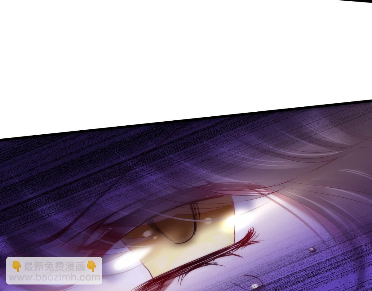 第194话 太子求婚！14