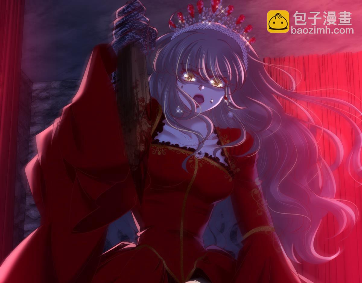 第194话 太子求婚！19