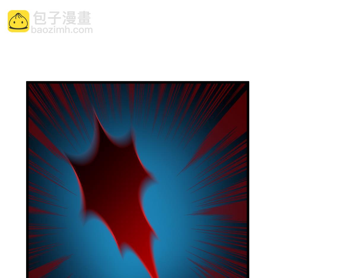 第194话 太子求婚！22