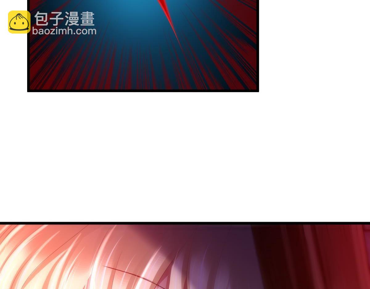 第194话 太子求婚！23