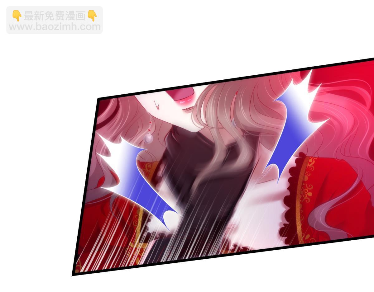 第194话 太子求婚！31