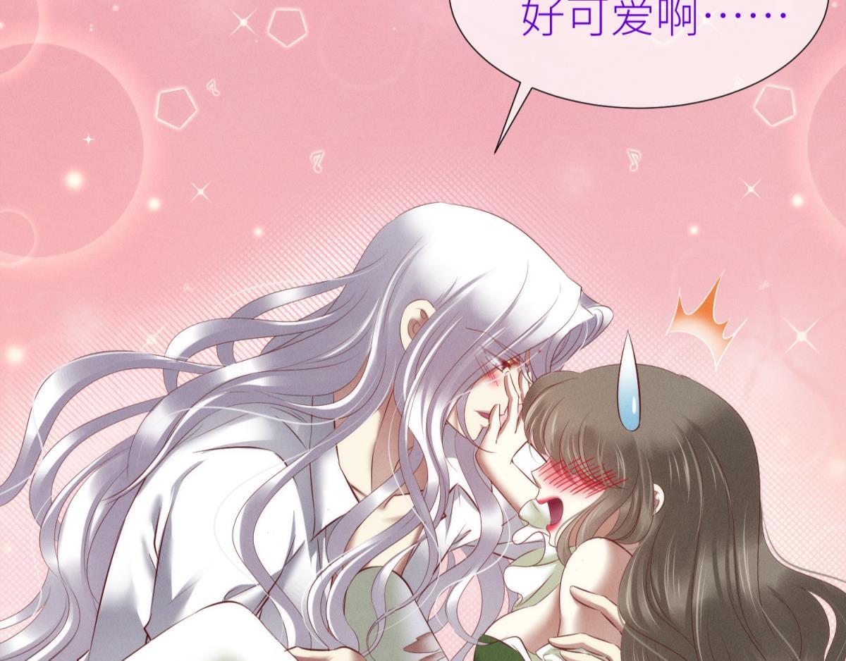 第194话 太子求婚！4