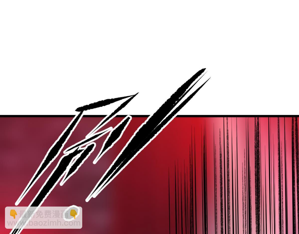 第194话 太子求婚！43