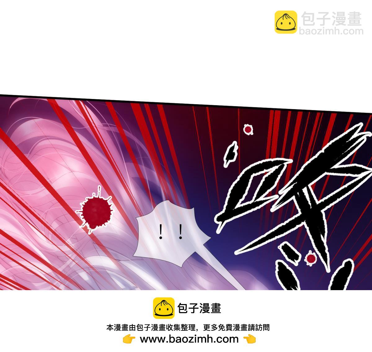 第194话 太子求婚！53