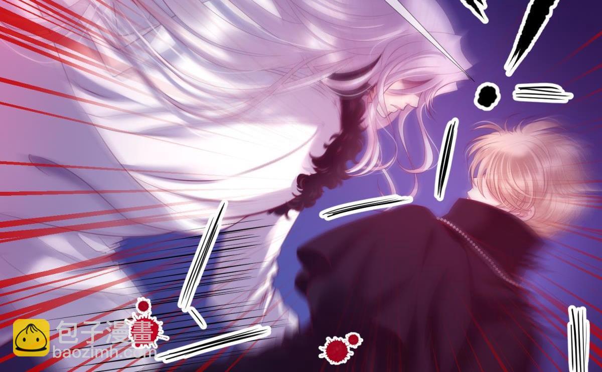 第194话 太子求婚！54