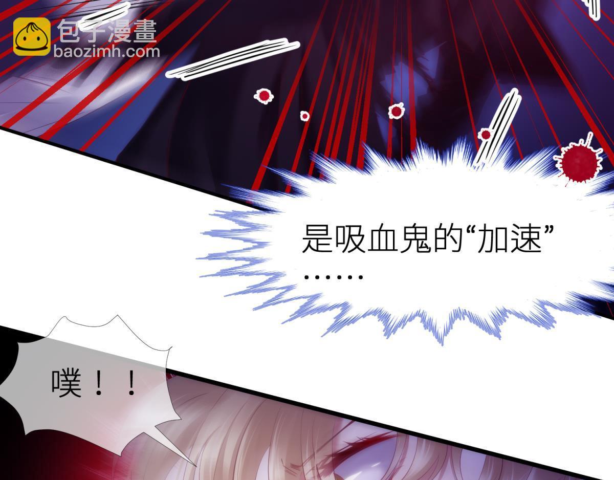第194话 太子求婚！55