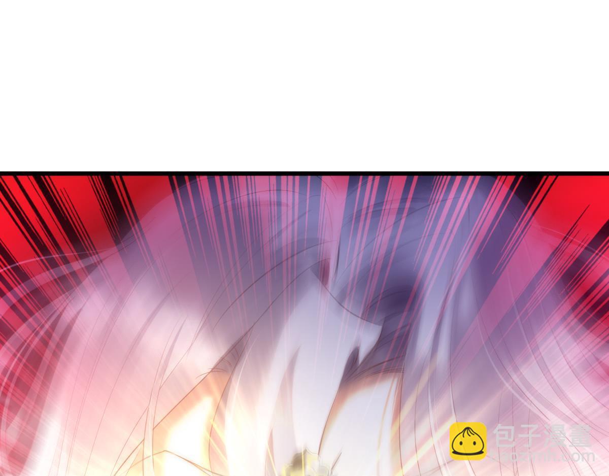 第194话 太子求婚！57