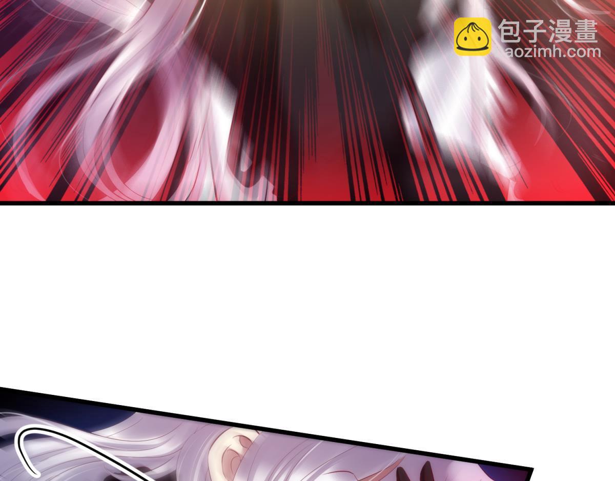 第194话 太子求婚！59