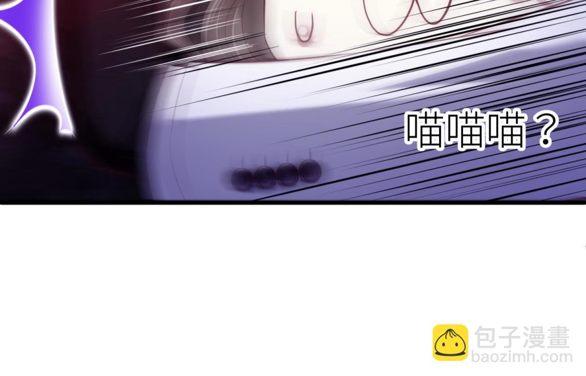 第194话 太子求婚！72